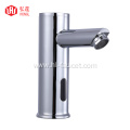 Hand-free non-contact wash basin sensor faucet